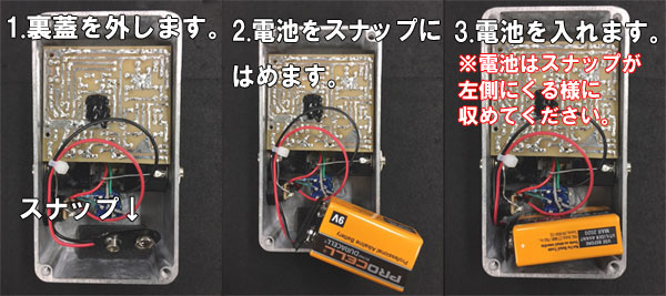 【送料込み相談受付ます】sobbat DB-1 DRIVE Breaker